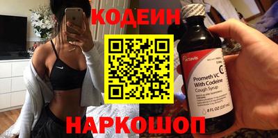 соль ск Кунгур