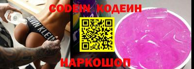 прущие грибы Ликино-Дулёво