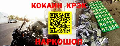 герыч Кумертау