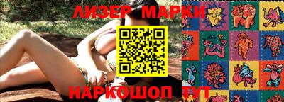герыч Кумертау