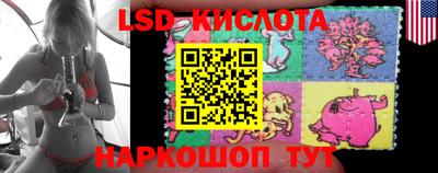 стаф Малоярославец