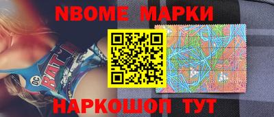 соль ск Кунгур
