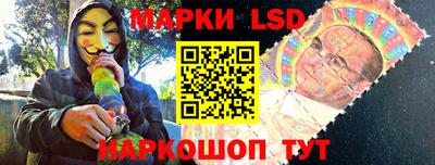 прущие грибы Ликино-Дулёво