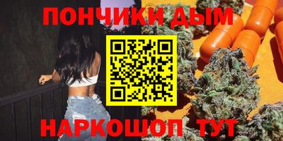 кокаин перу Ливны