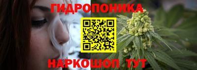 кокаин перу Ливны
