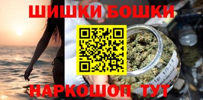 соль ск Кулебаки