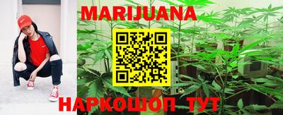 прущие грибы Ликино-Дулёво