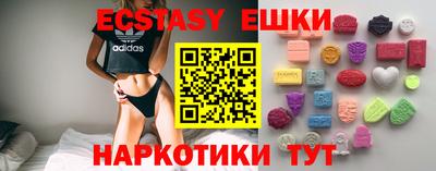 прущие грибы Ликино-Дулёво