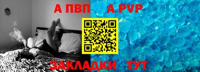 кокаин перу Ливны