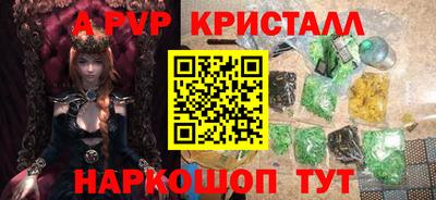 прущие грибы Ликино-Дулёво