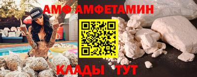 прущие грибы Ликино-Дулёво