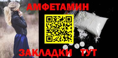 кокаин перу Ливны
