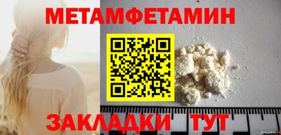 прущие грибы Ликино-Дулёво