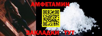 кокаин перу Ливны