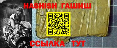 прущие грибы Ликино-Дулёво