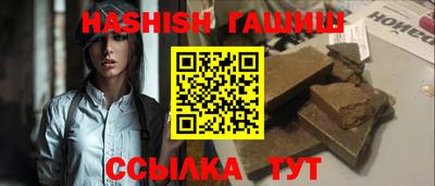 кокаин перу Ливны