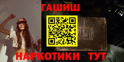 соль ск Кулебаки
