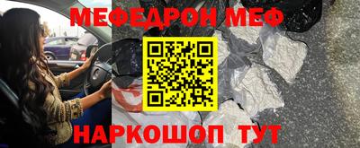 прущие грибы Ликино-Дулёво