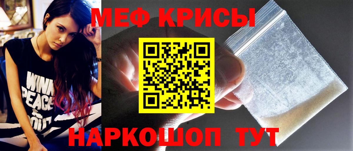 Выкса  МЯУ-МЯУ  Вход с VPN  МЯУ-МЯУ мяу мяу 